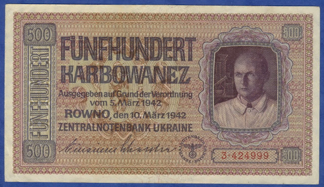 Ukraine banknotes 500 Karbowanez banknote Zentralnotenbank Ukraine in Rowno