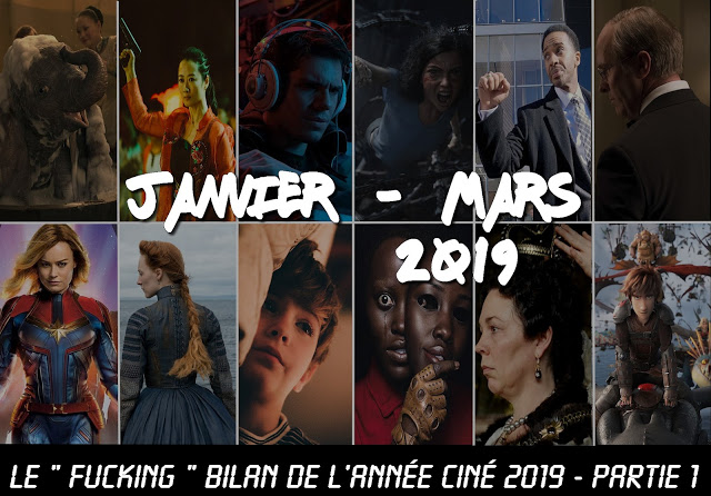 https://fuckingcinephiles.blogspot.com/2019/04/fucking-team-le-fucking-bilan-de-lannee.html