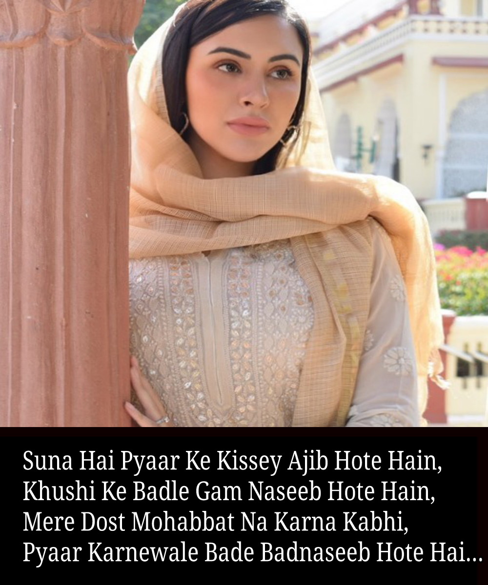 Bewafa Shayari English Bewafa Shayari in English STATUSPB