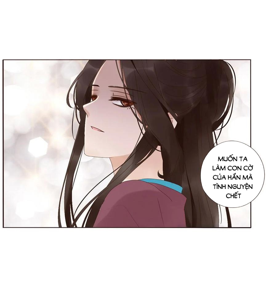 Đế Vương Trắc Chapter 217
