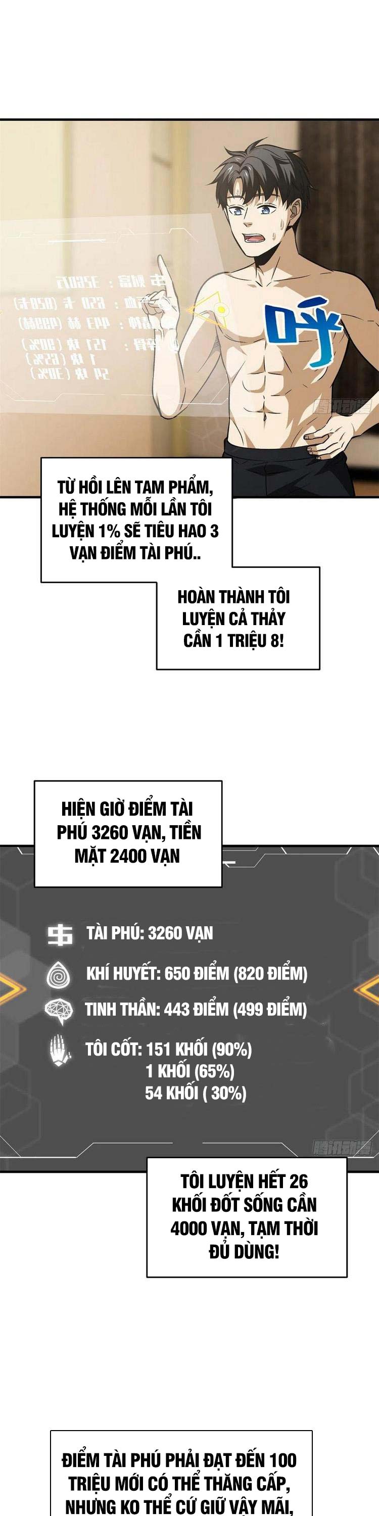 Toàn Cầu Cao Võ chapter 111 - Trang 5