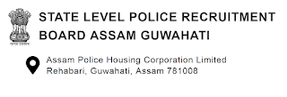 Assam Police Foreigner Tribunal Previous Year Question Papers & Syllabus 2019- Hindi