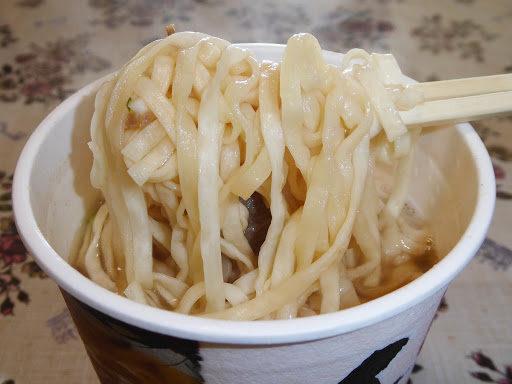 【NISSIN（日清食品）】千とせ 肉うどん（カップうどん）