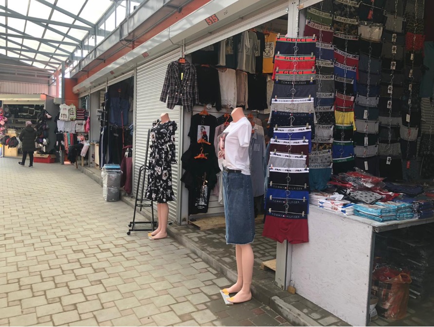 рынок темерник ростов на дону режим работы