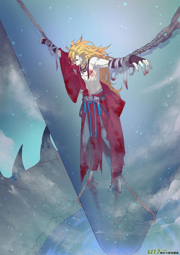 อ่านการ์ตูน Miao Shou Xian Dan 8 ภาพที่ 8