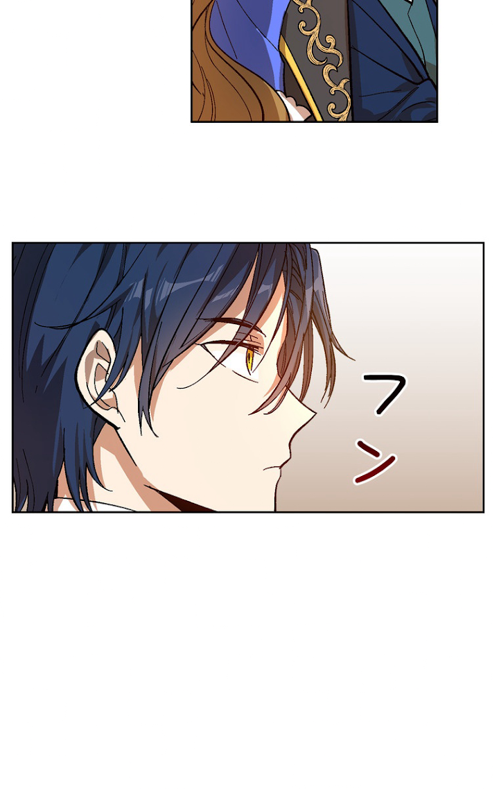 彼女が公爵邸に行った理由 104話 - 20