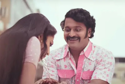 Bell Bottom (2019) Kannada Full Movie Download - Tamilrockers - 2