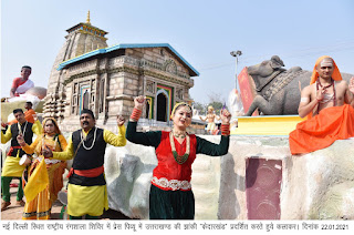 इमेज