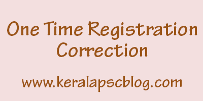 Application form for correction in One Time Registration Profile