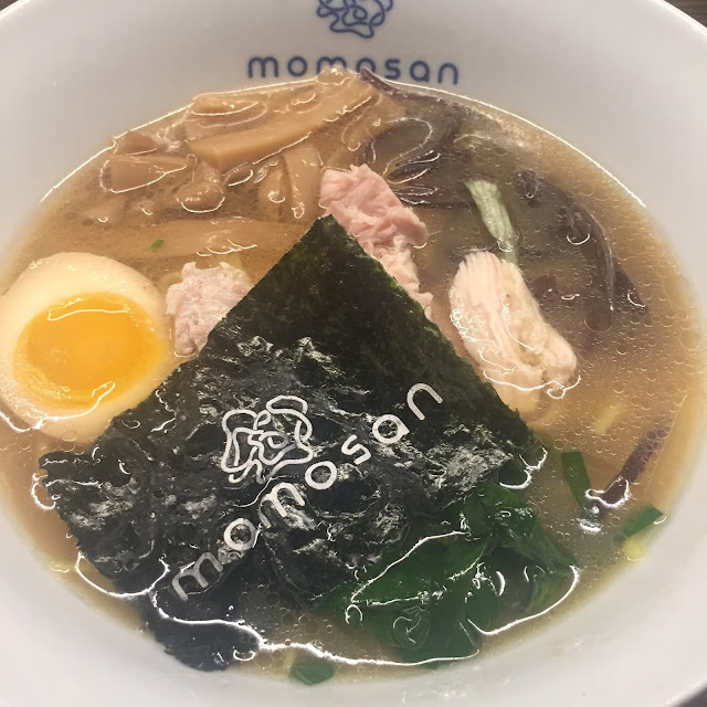 Jiro's Ramen Momosan Ramen & Sake Bar Midtown NYC