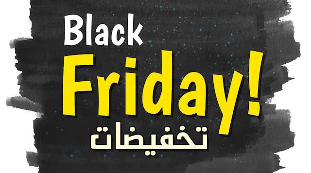 أفضل موقع للتسوق من الصين يوم الجمعة الأسود أفضل موقع للتسوق من الصين يوم الجمعة الأسود