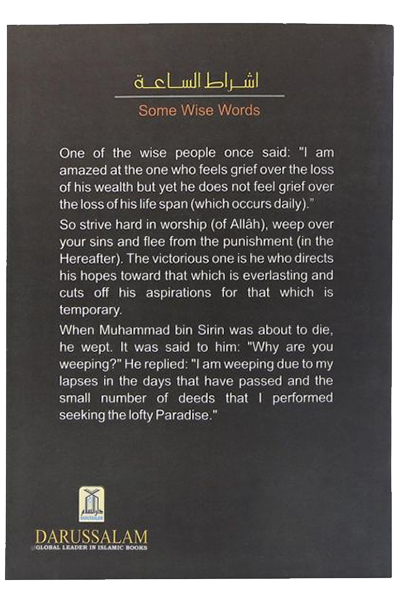 Signs of the Hour - Image 3