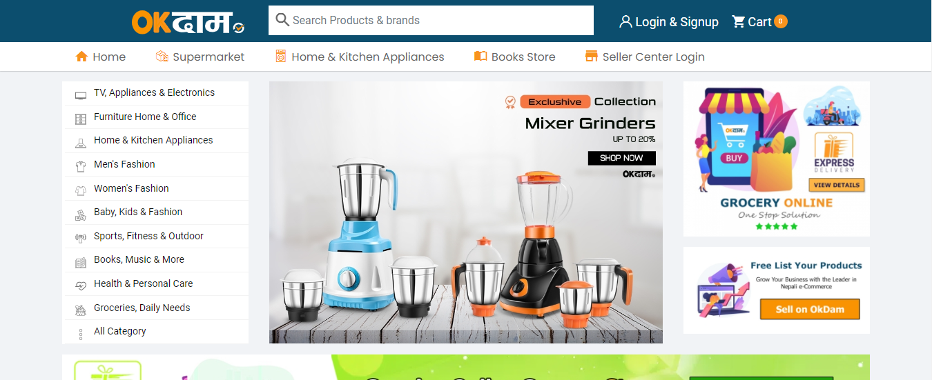 Top 10 Nepali site In Nepal