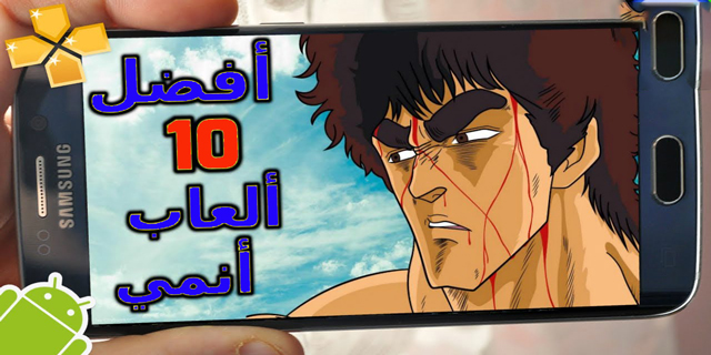 أفضل لعبة Rpg في 2014 سعودي جيمر