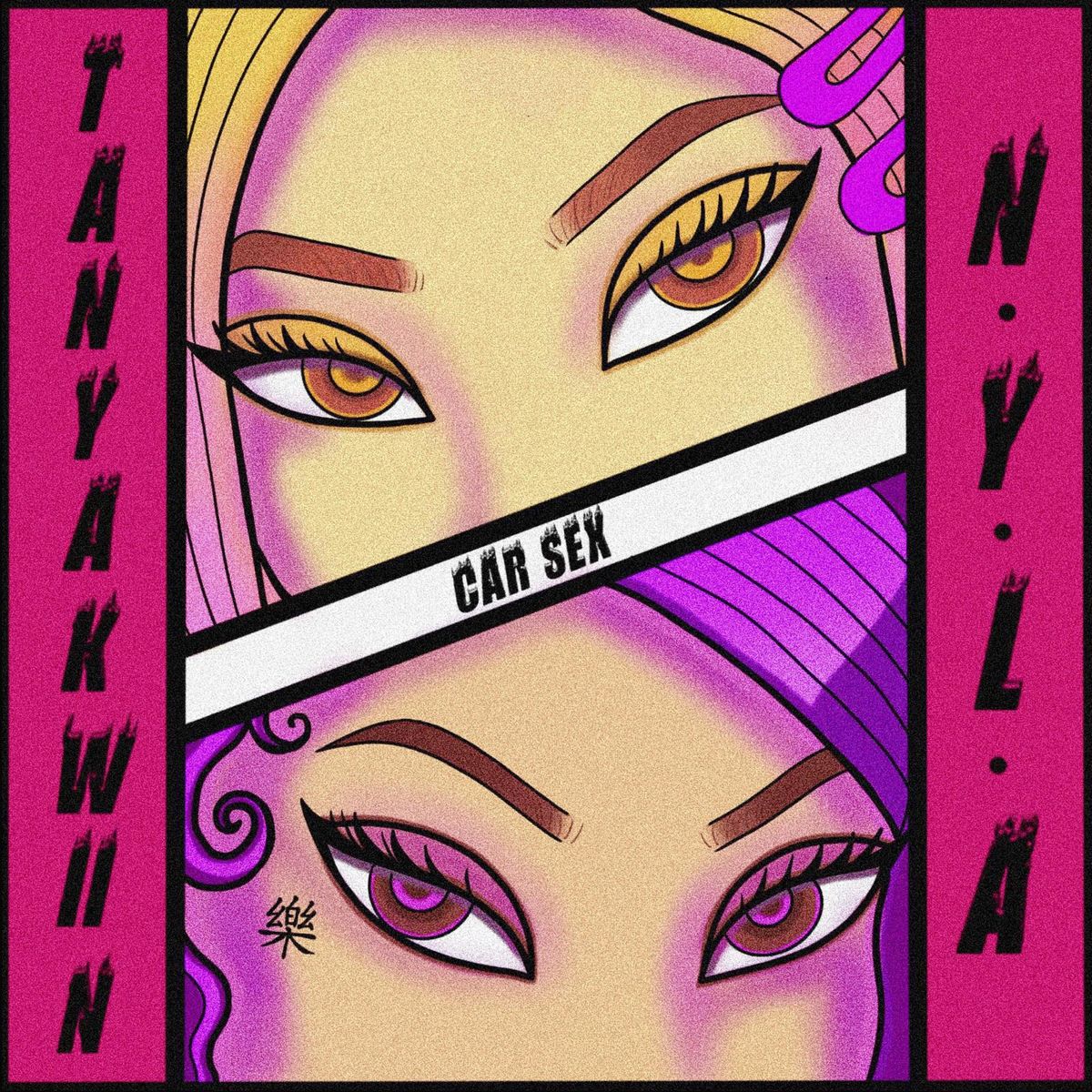 TANYA KWIIN & N.Y.L.A – Car Sex – Single