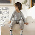 متى يكون تأخر الكلام لدى طفلك يشكل خطراً متى يكون تأخر الكلام لدى طفلك يشكل خطراً