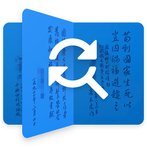 بديل اختصارات التحرير CTRL + Z/Y/C/V/X على أندرويد