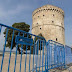 Αίρονται τα μέτρα περιορισμού στη Νέα Παραλία Θεσσαλονίκης