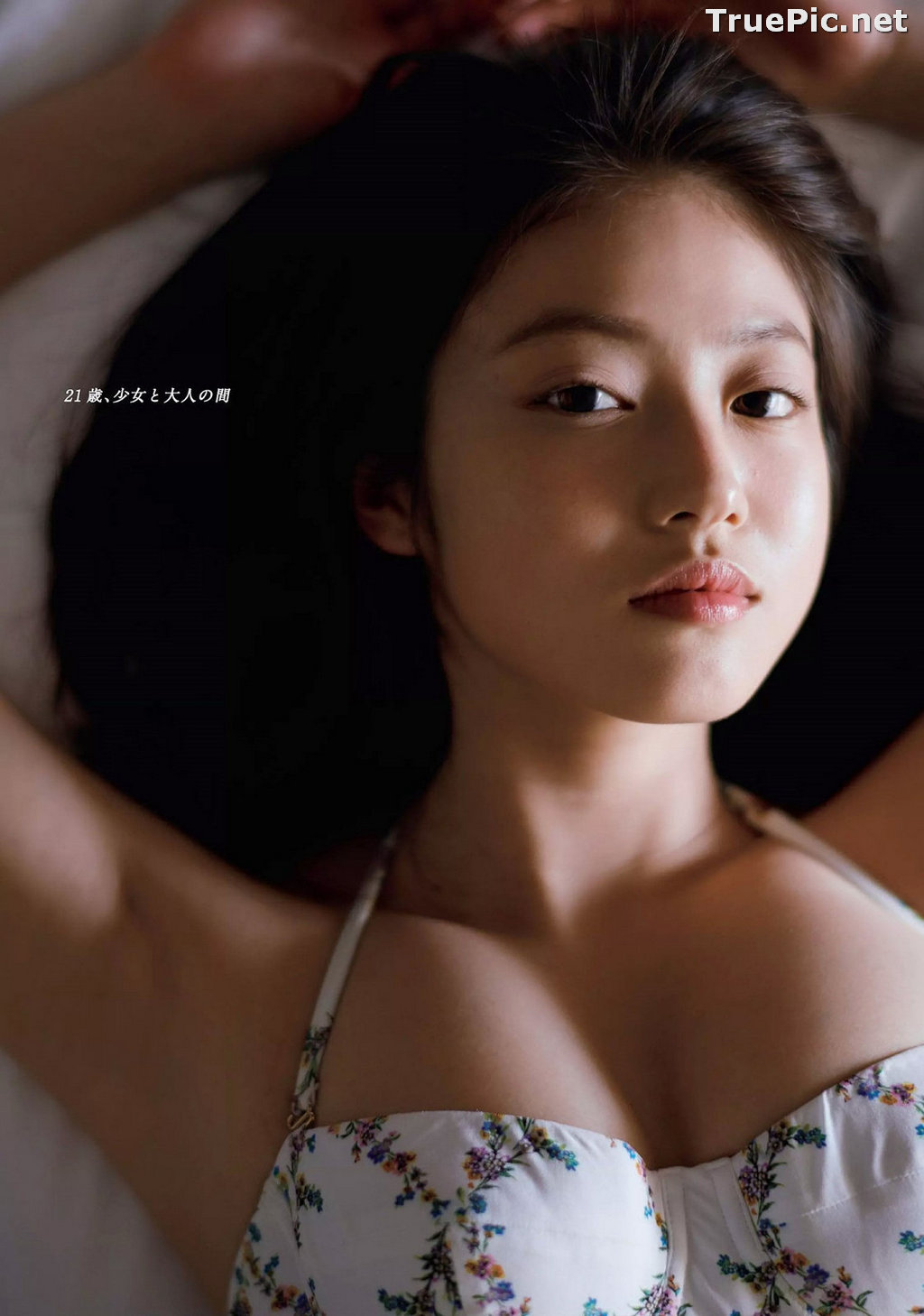 Image Japanese Actress and Model - Mio Imada (今田美櫻) - Sexy Picture Collection 2020 - TruePic.net - Picture-242