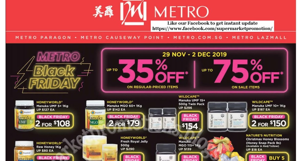 Metro Black Friday Honey Sale 29 November 2019 Supermarket Promotions