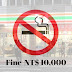 Taiepe: No more Smoking in Front of Convenience Store and Coffee Shops starting on September, 2019