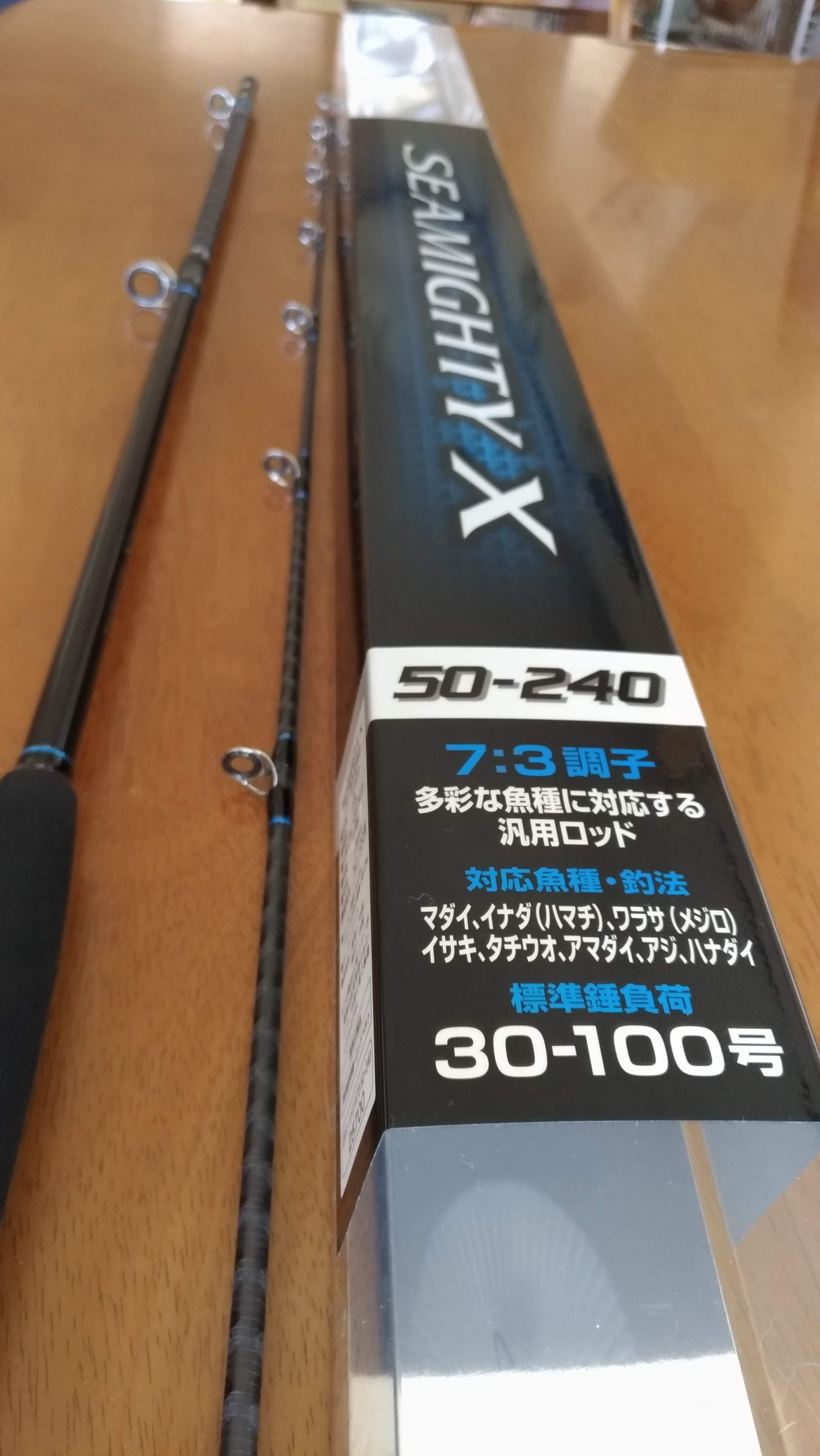 船用ロッドのシマノ20シーマイティ X（Type73 50-240）を購入 - ［ a fan of WRX STI ］