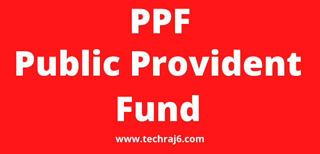 PPF full form, what is the full form of PPF