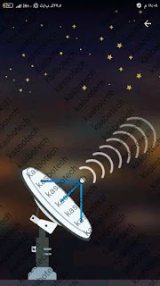 تطبيقات اندرويد خرافية تطبيقات اندرويد خرافية