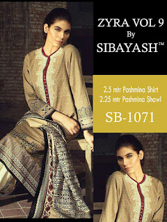 ZYRA VOL 9 BY SIBAYASH SUITS CATALOG WHOLESALER LOWEST PRICE SURAT GUJARAT ZYRA VOL 9 BY SIBAYASH SUITS CATALOG WHOLESALER LOWEST PRICE SURAT GUJARAT
