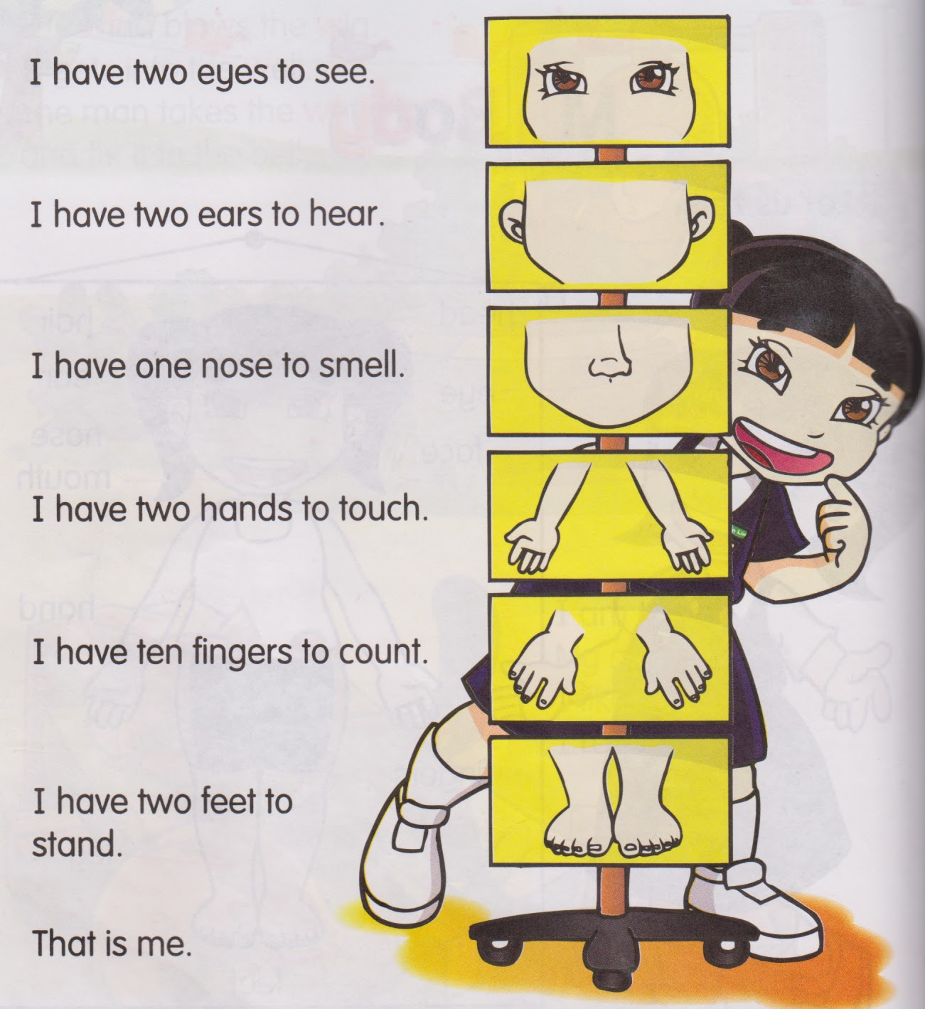 This is my eyes. мужские слёзы gif. This is my eyes. гиф слезы мужчины. See you when i see you.