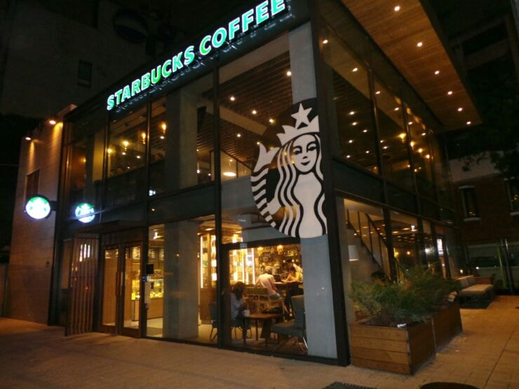 The most beautiful Starbucks in South Korea pannatic