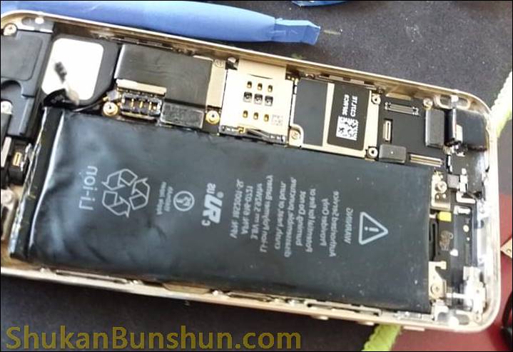 Cara Menjaga Battery Health Iphone Agar Tidak Cepat Menurun Shukan Bunshun