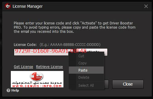 Driver Booster 8.3 Key