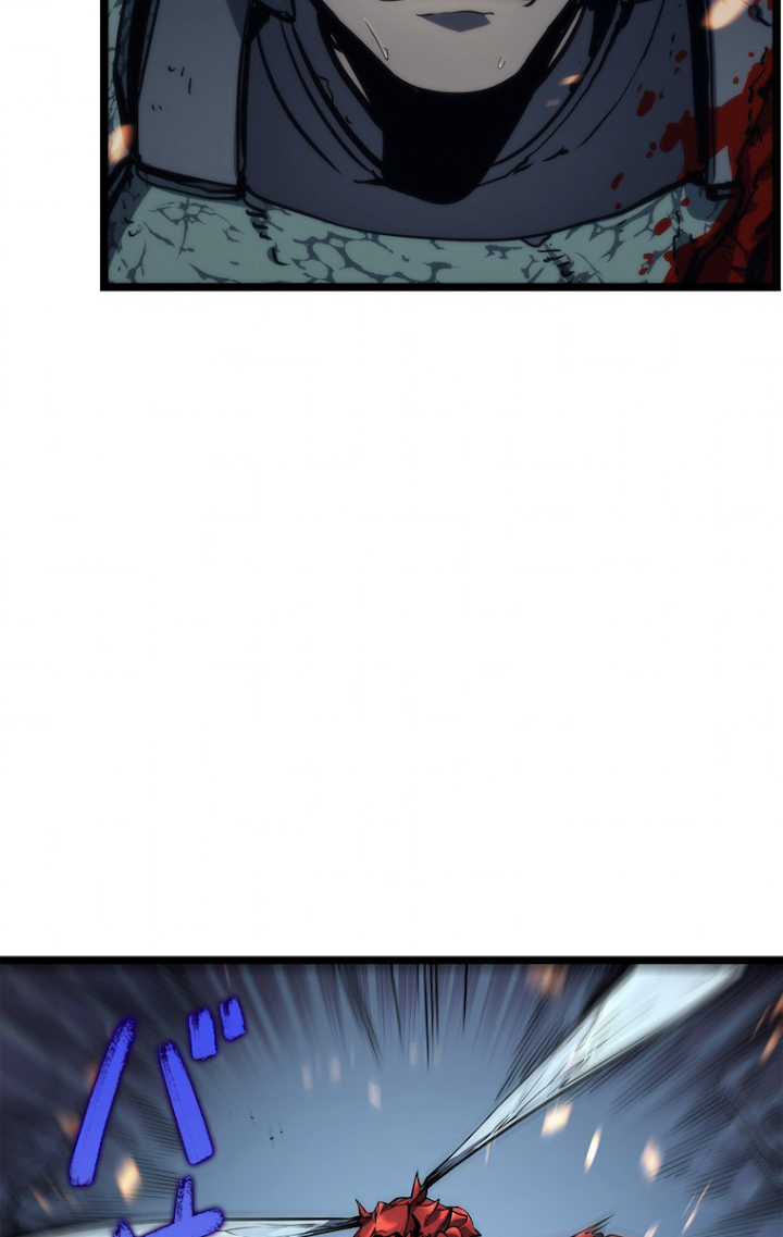 俺だけレベルアップな件 第102話 - 3