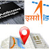 ISRO Develops 'Navigator' Navigation System, Can Replace GPS
