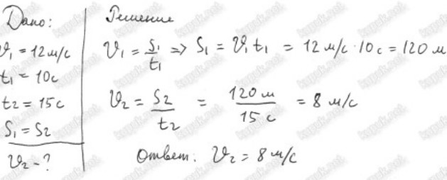 какой длины нужно взять медную проволоку сечением 0. какой длины нужно взять никелиновую проволоку сечением 0. подрывной технике применяют бикфордов шнур какой длины. длина шнурков для обуви по количеству отверстий. сопротивление 20 метров нихромовой проволоки сечением 1 мм2.