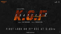 KGF 2 First Look to be out on December 21 TollywoodBlog.com