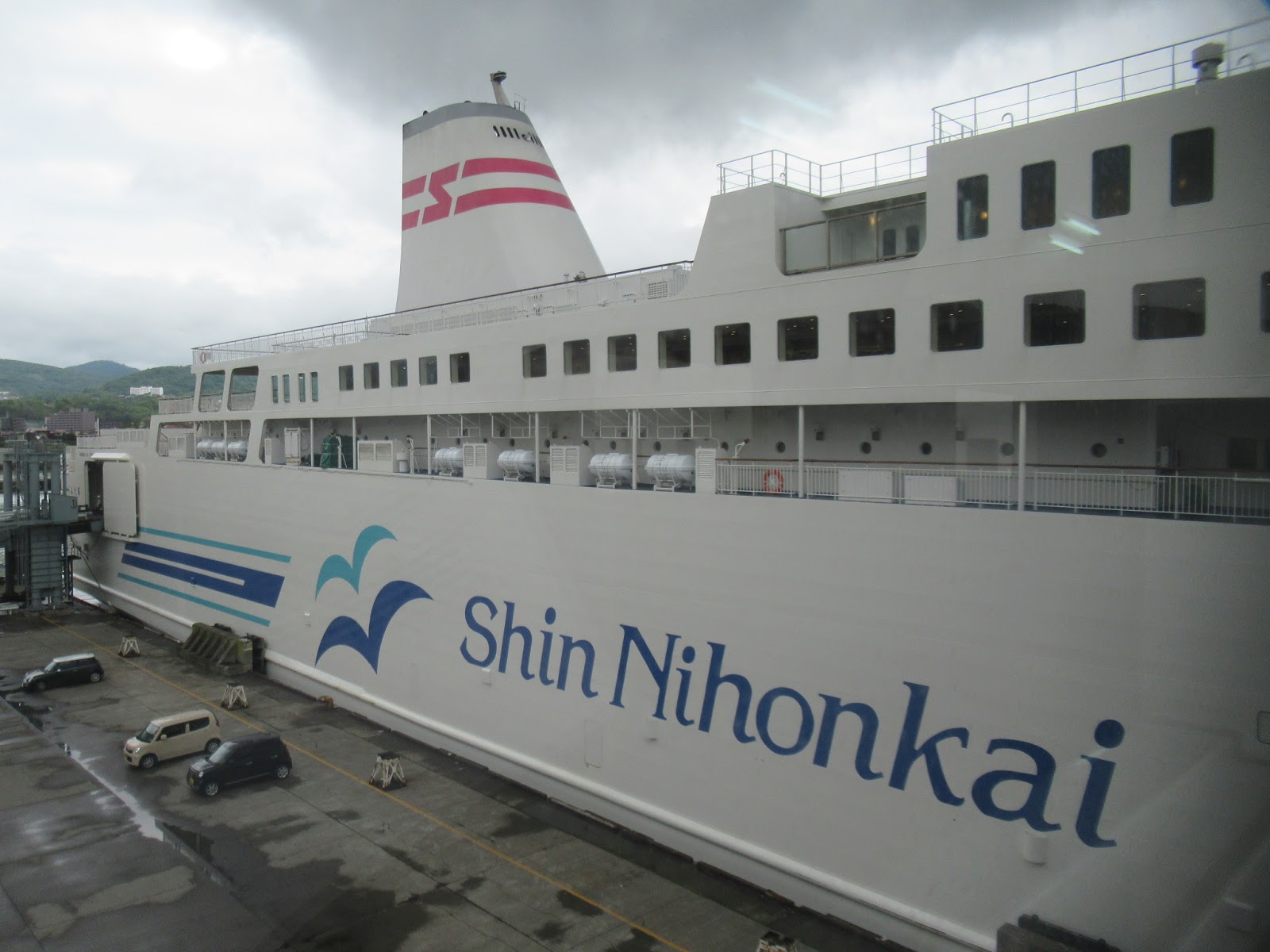 フェリーと鉄道、飛行機が好きな社労士さん 新日本海フェリー・佐渡汽船乗船旅行記3「新日本海フェリーらべんだあに乗船