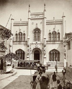 foto historica do real gabnete portugues de leitura