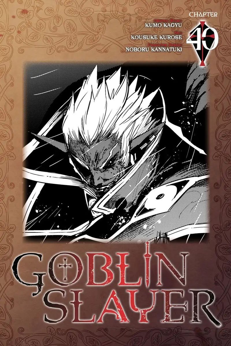 Goblin Slayer Online