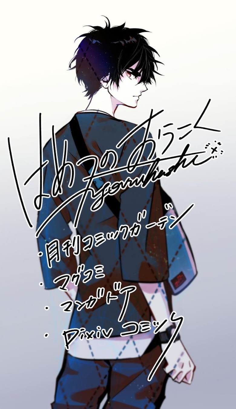 Hametsu no Oukoku อาณาจักรแห่งการล่มสลาย - หน้า 39