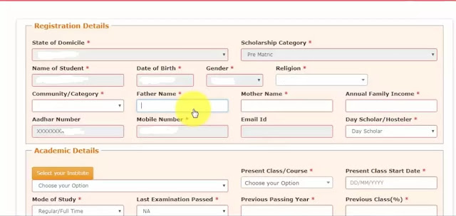 National Scholarship Portal Application Form 2020