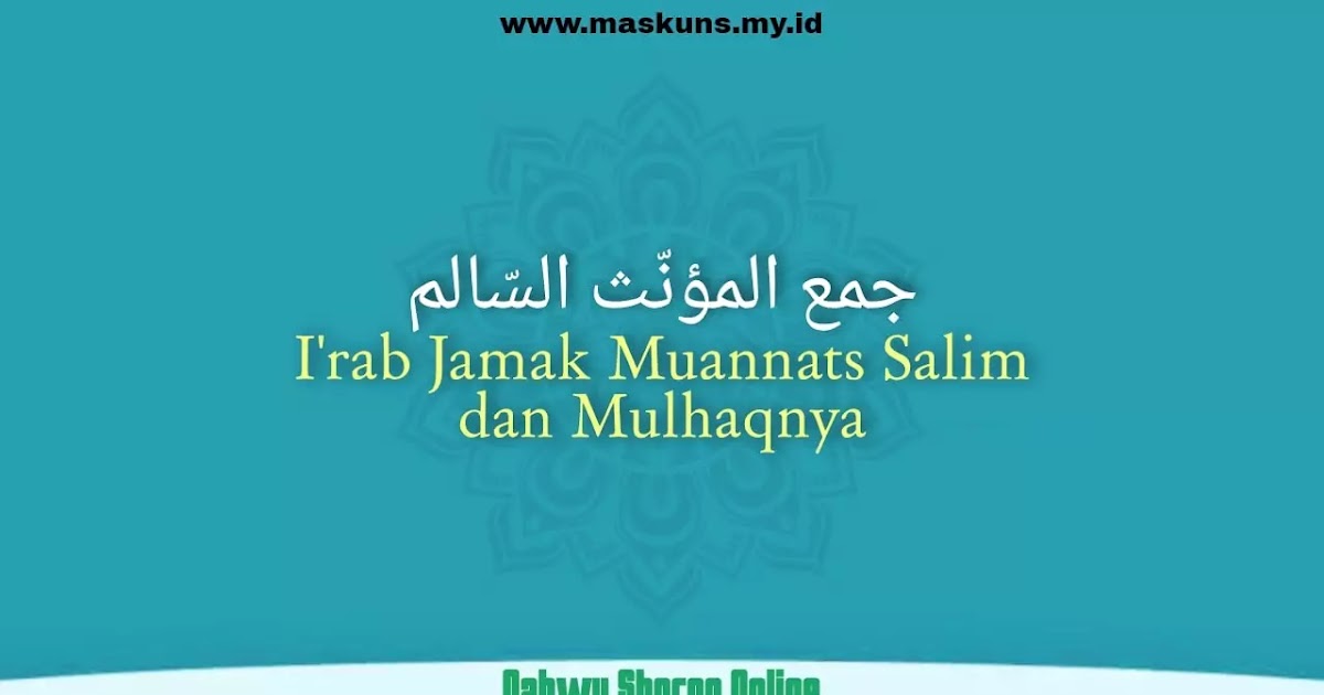 Irab jamak mudzakkar salim