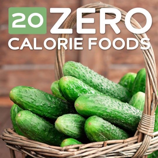 The theory behind zero calorie or negative calorie foods is that they contain such a scant amount of calories that the energy you expend eating them cancels out their calories. In essence the bottom line is that you don’t take on any excess calories, and in some instances you end up burning calories as you … Continue reading "20 Low Calorie Foods to Help You Slim Down The theory behind zero calorie or negative calorie foods is that they contain such a scant amount of calories that the energy you expend eating them cancels out their calories. In essence the bottom line is that you don’t take on any excess calories, and in some instances you end up burning calories as you … Continue reading "20 Low Calorie Foods to Help You Slim Down