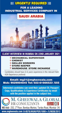 Gulf%2BJob%2BPaper%2B%252814%2529