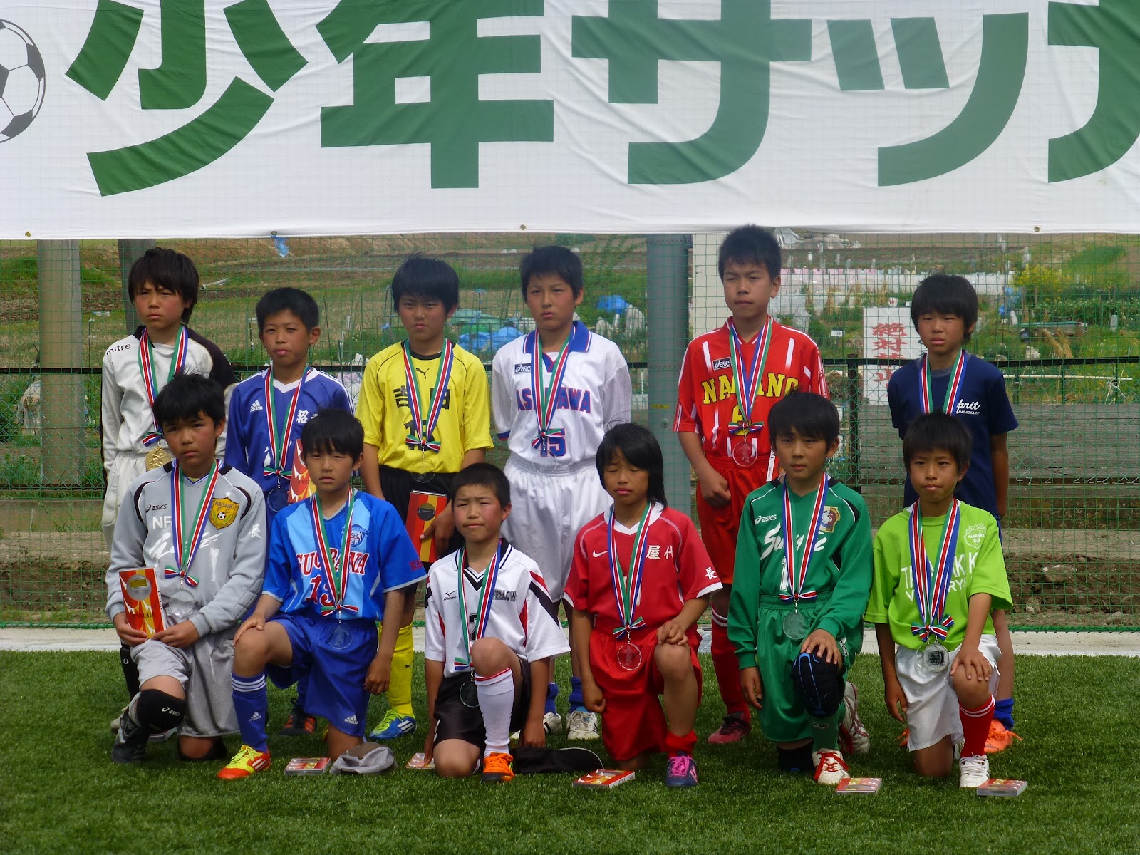 昭和ｆｃ ２０１２年イオンカップ結果 長野県長野市u 12少年サッカークラブ