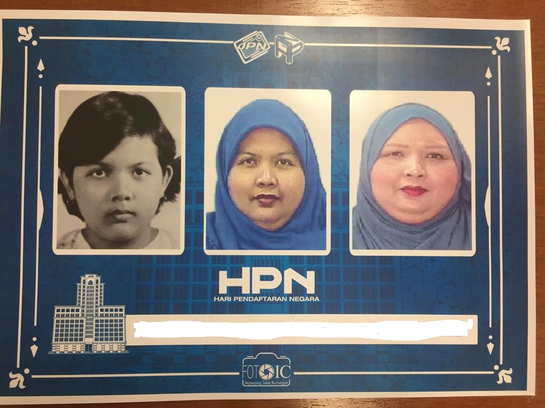 Mazuriah's world Koleksi gambar kad pengenalan