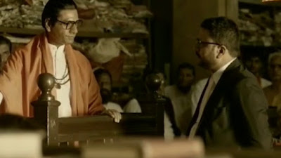 thackeray cast nawazuddin siddiqui as Bal Thackeray in court case