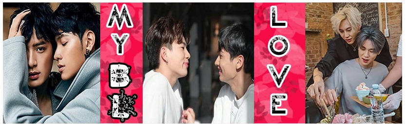 Love In The Air Serie Bl My bl love