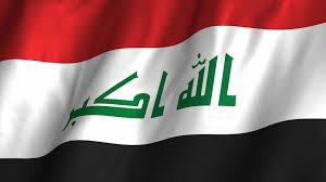 داخلية العراق: لا داعي للقلق من انطلاق التظاهرات يوم غد